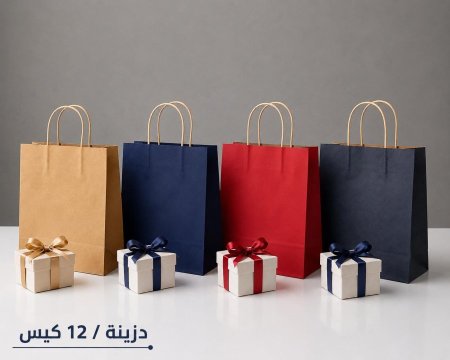 كياس هدايا كرتون 24*30 وسط\\ سعر الربطه/١٢ كيس